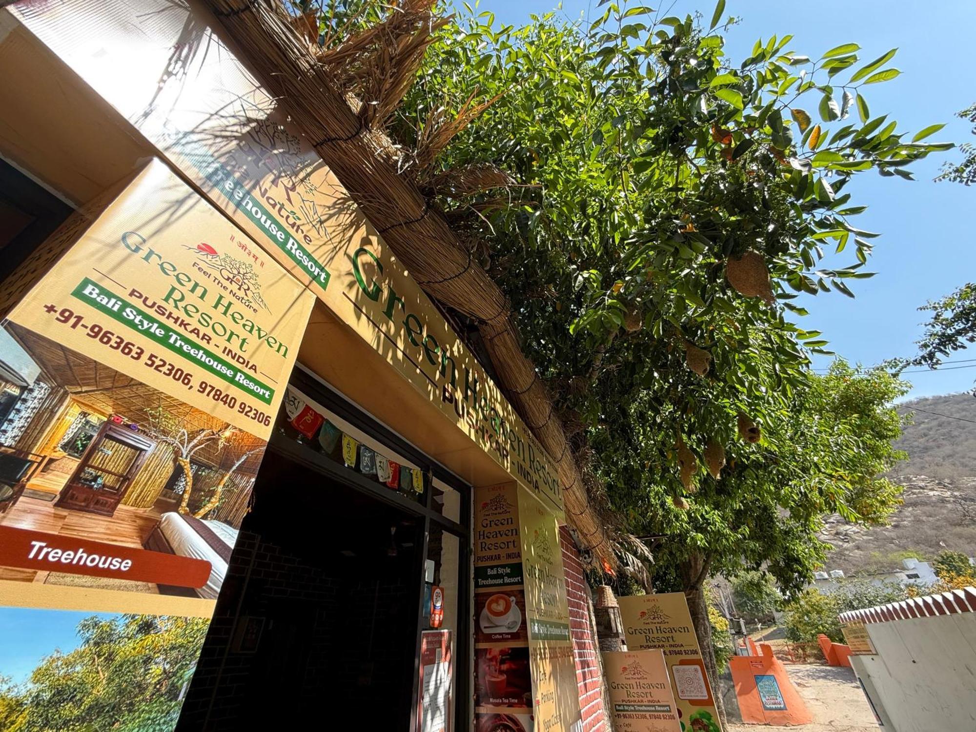 Hotel Green Heaven Resort Pushkar Eksteriør bilde